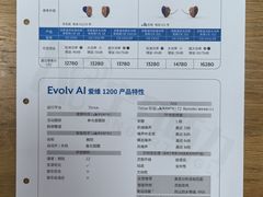 -宁耳听力助听器奥迪康峰力西门子斯达克(静安闸北店)