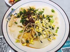 -大嘻咹biangbiang面(历史博物馆店)