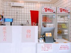 -南澳岛打卡果汁冰公司