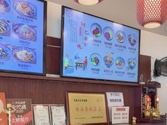 -弓家大队老碗面(高新咖啡街区店)