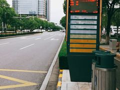 -第六空间国际家居(旺墩路店)