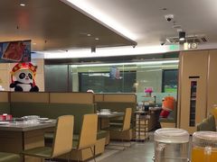 -海底捞火锅(旭辉MALL店)
