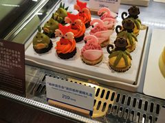 -派悦坊·甜品·蛋糕(日坛店)