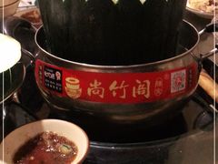 -尚竹阁冬瓜盅·18年地标美食(平洲店)