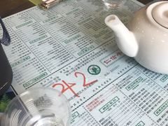 -仁信老铺(华盖路店)