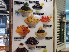 -劳顶笨咖啡(丽水宜家店)