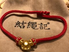 -结绳记(国瑞店)