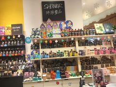 -LUSH(威尼斯人店)