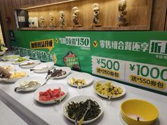 -豪客来牛排(金鼎广场店)