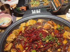-烤匠麻辣烤鱼(万象城店)
