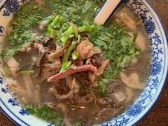 -老三羊汤【北兴隆街店】