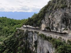 -重庆云阳龙缸景区