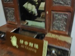 -鄂州市博物馆