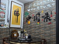 -田海鹰猪血汤(平东一街店)