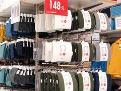 -优衣库(广州天河领展广场店)