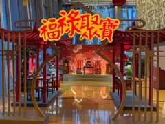 -北京国贸大酒店