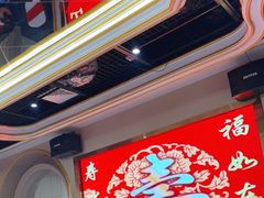 -盛福楼·惠山宴(盛岸路店)
