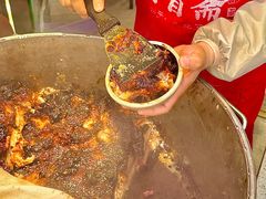 -叁省斋粉蒸肉甑糕·清真(回民街店)