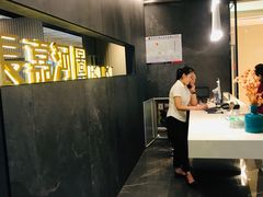 -长嘉·河图火锅(长嘉汇江景旗舰店)
