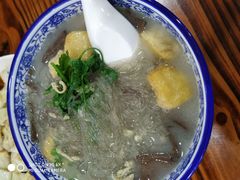 鸭血粉丝-苏生鸭血粉丝(鹿鸣路店)