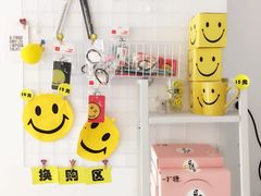 -一粒糖 · 潮汕小吃-海石花特色甜品