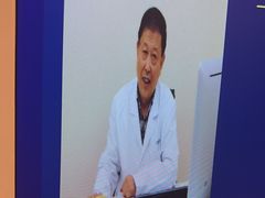 -上海广德中医门诊部