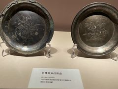 -四川宋瓷博物馆