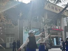 -西安市长乐公园