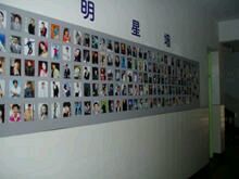 -首尔韩语培训中心·韩国留学