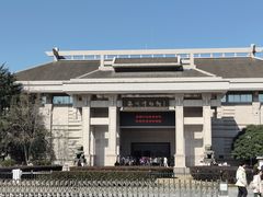 -衢州市博物馆