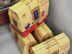 -宫廷糕点铺(建设路店)