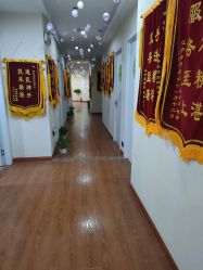 -Dr.林醫生产后修复·超级店(南京江宁同曦店)