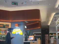-菲滋意式餐厅(富阳东方茂店)