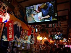 -平成屋·午肴夜酒(四川北路店)