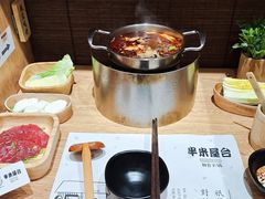 -独食火锅·半米屋台(望平街店)