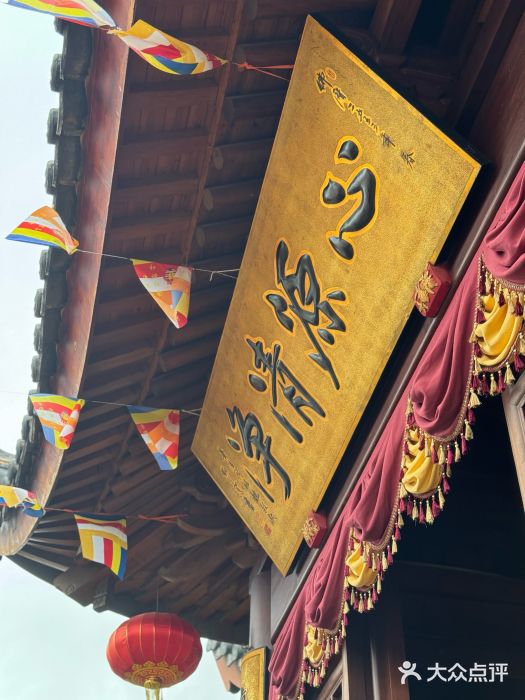 西林禅寺图片