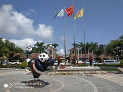 -亚龙湾亚泰商业街