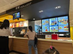 -麦当劳(塔园路店)