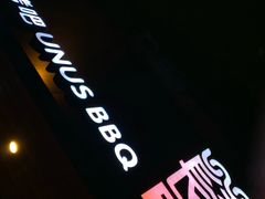 -長壹旋转烤吧 农家鸡火锅