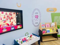 -牙博士口腔品牌连锁(杨浦店)