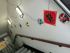 -老磁器口豆汁店(天坛店)