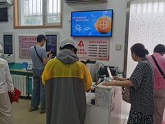 -北京市石景山区杨庄社区卫生服务站
