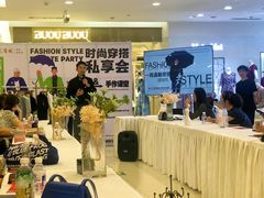 -开元商城(西旺店)