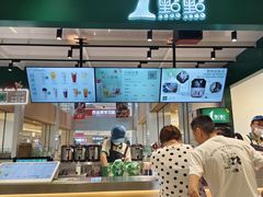-1点点(银座和谐广场店)
