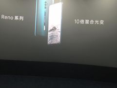-幸福蓝海国际影城(崇安寺T12店)