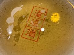 -岗上渣渣老火锅(两路口店)