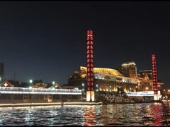 -海河游船-永乐码头(大悲院)