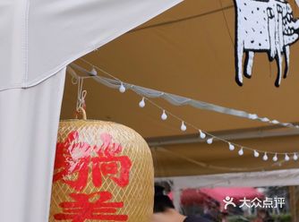 器 物 光 景一条手作市集