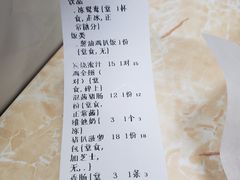 -渔记茶餐厅(渔村店)