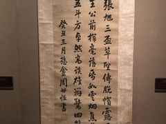 -嘉定博物馆